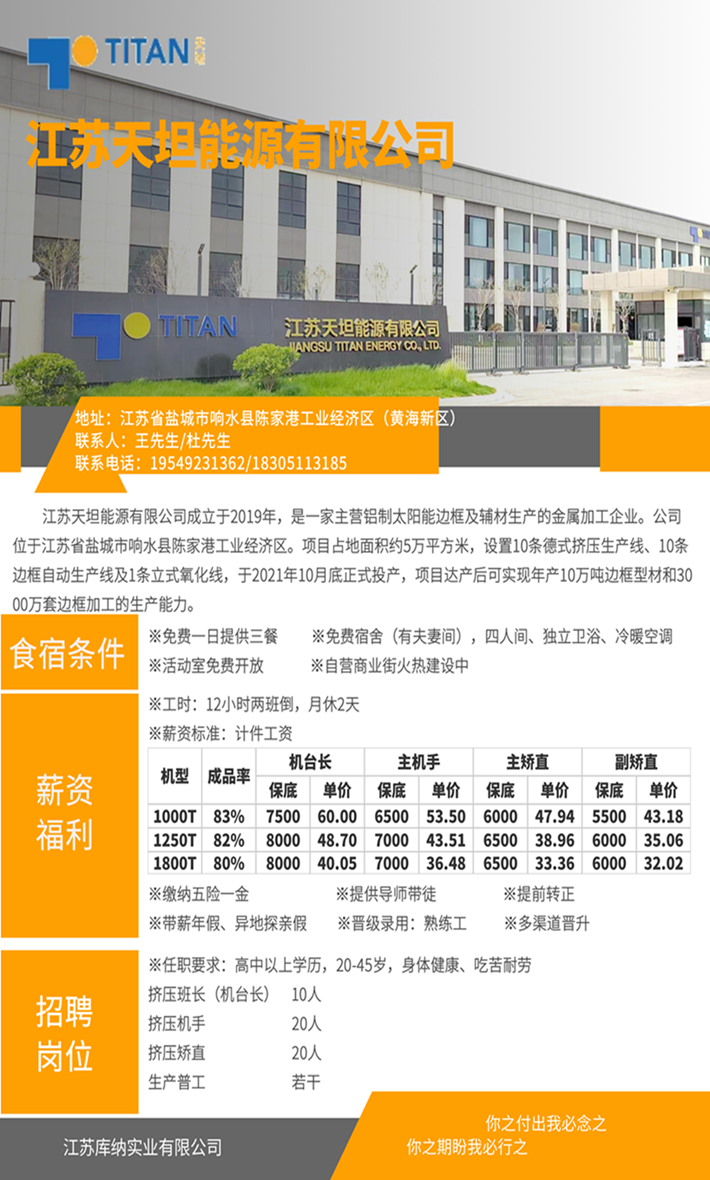 正面.png