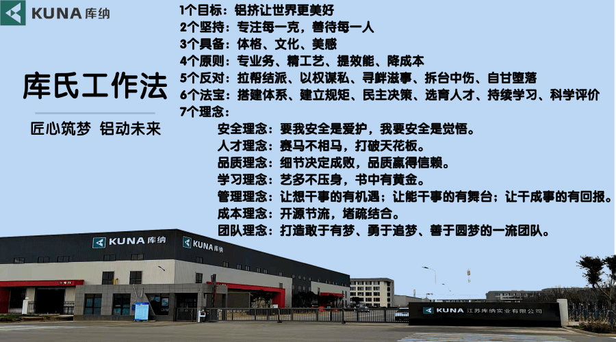 微信图片_20220506140658.png